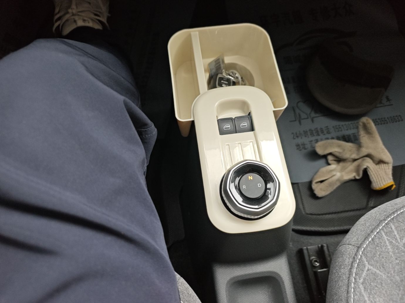 Geely Galaxy Panda 2024 Panda Mini 200km Endurance Bear — снимка 16