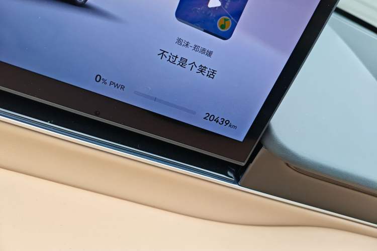 Used Hima Luxeed R7 2024 All-Electric 736 km Ultra