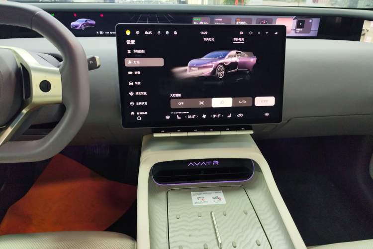 Used Avatr 12 2024 650 Three-Laser All-Wheel Drive GT Version