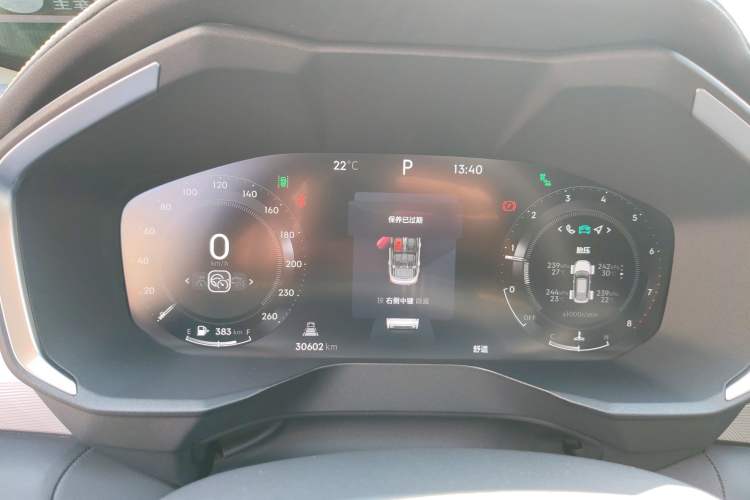 Used Lynk & Co 01 2023 2.0TD Two-Wheel Drive Pro Trim