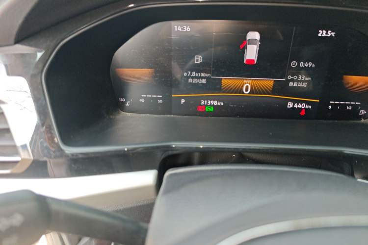 Used Volkswagen Lavida 2022 1.5L Automatic Vision Edition Odometer Close Up