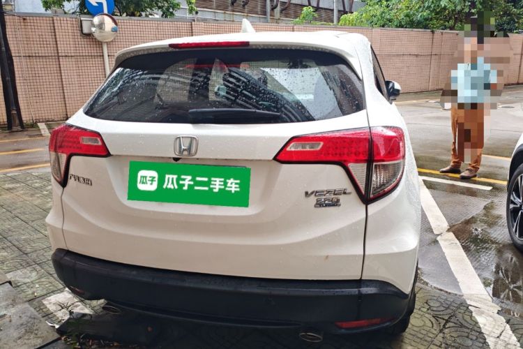 Used Honda Vezel 2019 220 TURBO CVT Elite Edition China VI