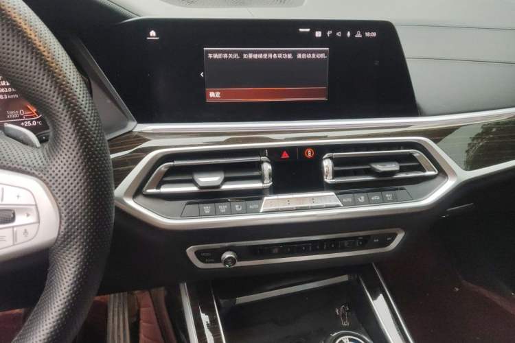 Used BMW X7 