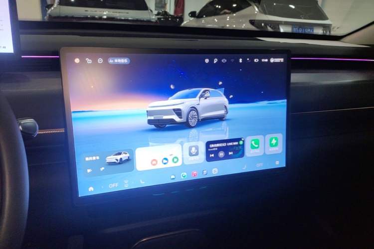 Used EXEED Star Era ET 2024 All-Electric 760 Max Audio And AC Panel