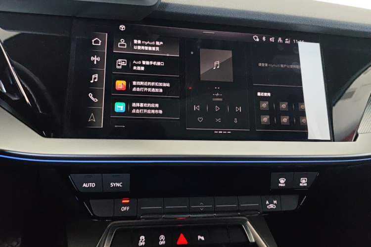 Used Audi A3 2024 A3L Limousine 35 TFSI Fashion Sport Model Audio And AC Panel