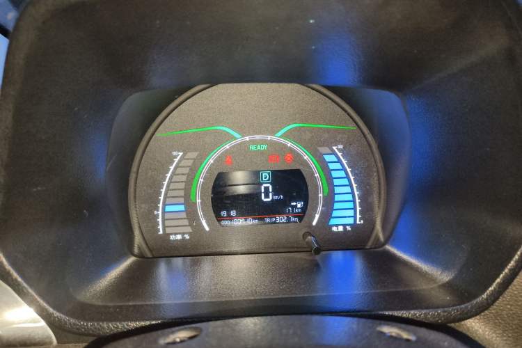 Used BAIC New Energy EC 2017 EC180 Dynamic Edition