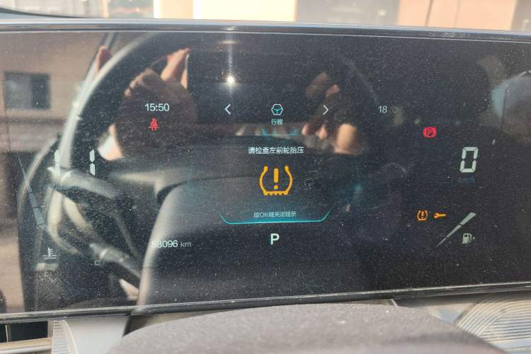 Used Bestune T55 2021 1.5T Automatic Joyful·Prestige Edition
