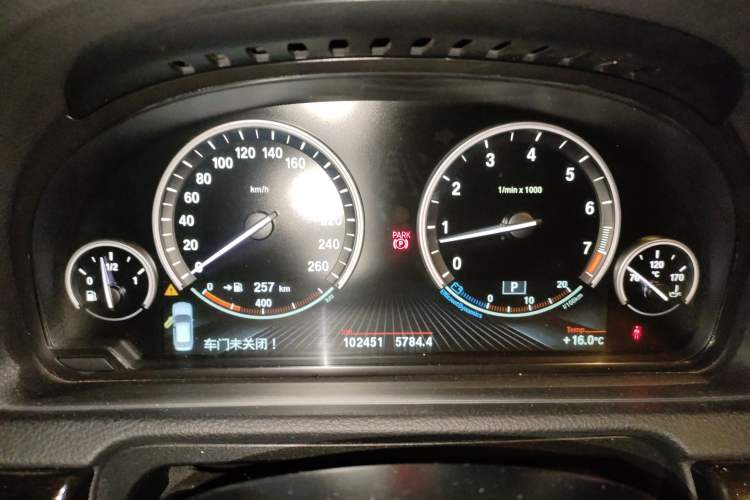 Used BMW 5 Series GT 2014 528i Luxury Edition
