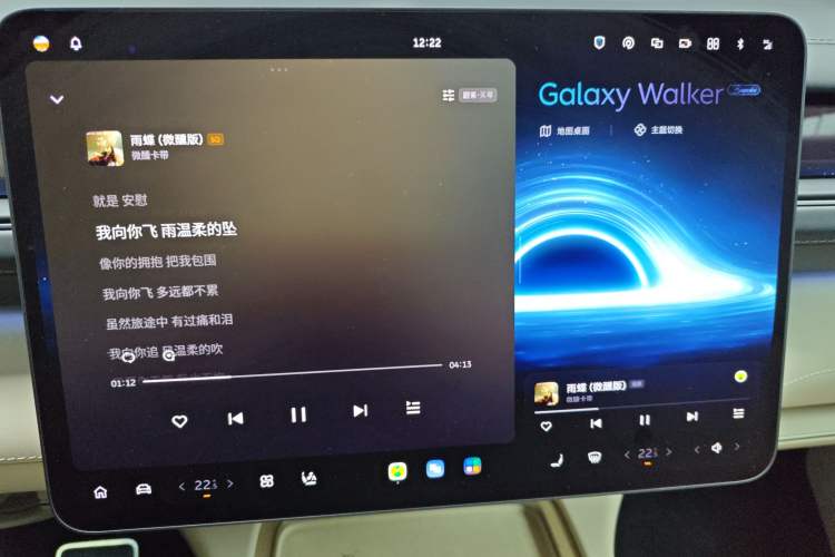 Used Nio ES8 2026 Model 6-seat Executive Luxury Edition
