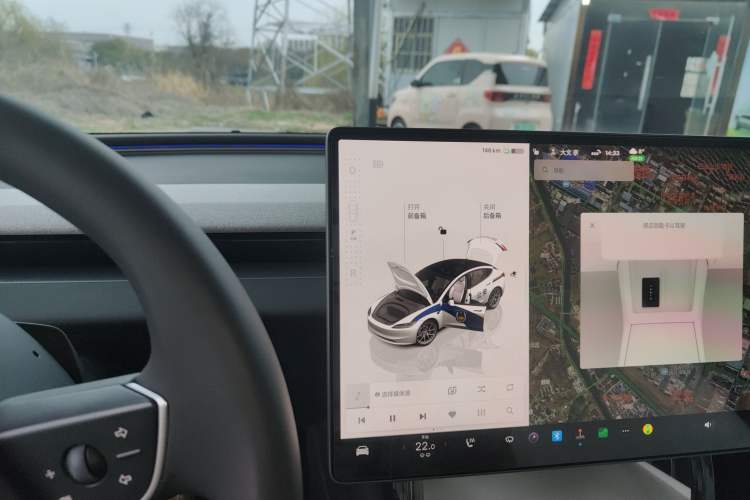 Used Tesla Model 3 2023 Rear-Wheel-Drive Version