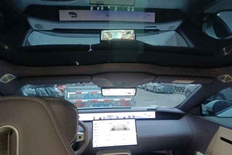 Used Avatr 06 2025 Pro Range-Extended Edition Headliner