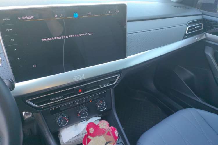 Used Volkswagen Lavida 2023 1.5L Automatic 5 Million Edition