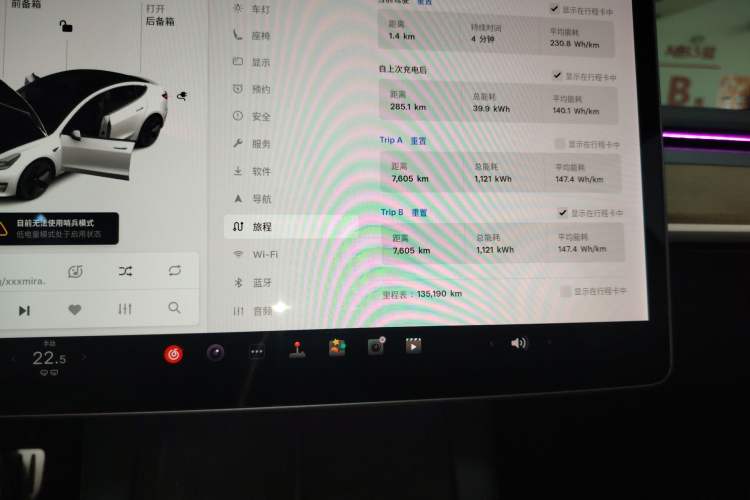 Used Tesla Model 3 2021 Standard Range Rear-Wheel Drive Upgraded Version 3D6
