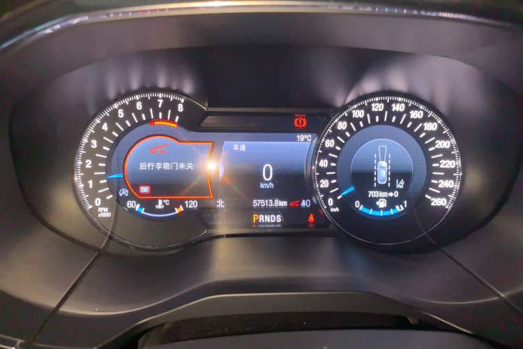 Used Ford Edge 2020 EcoBoost 245 Two-Wheel Drive Titanium 7-Seater Instrument Cluster