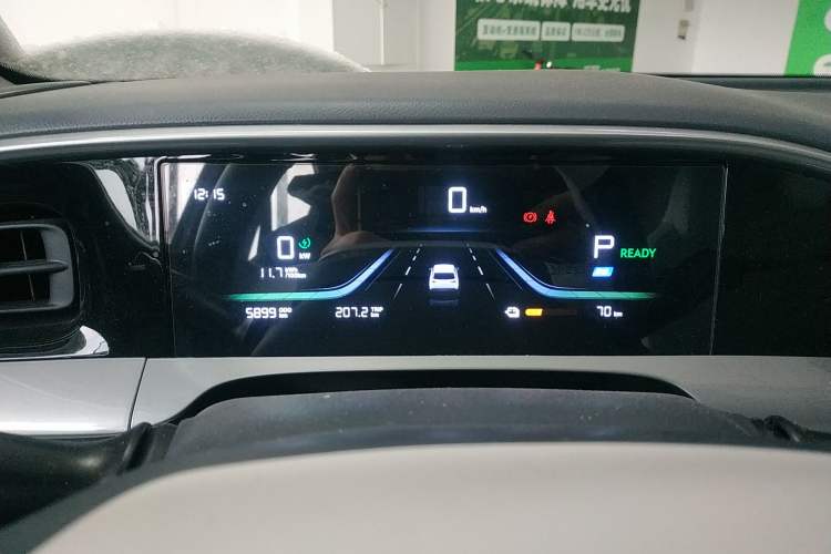 Used Geely Galaxy Geome 2025 310km Youth Edition
