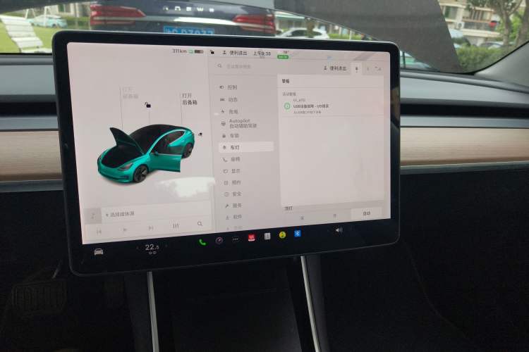Used Tesla Model 3 2019 Long-Range All-Wheel-Drive Version
