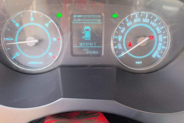 Used JAC Group Refine M5 2019 1.9T Diesel Manual Business Edition