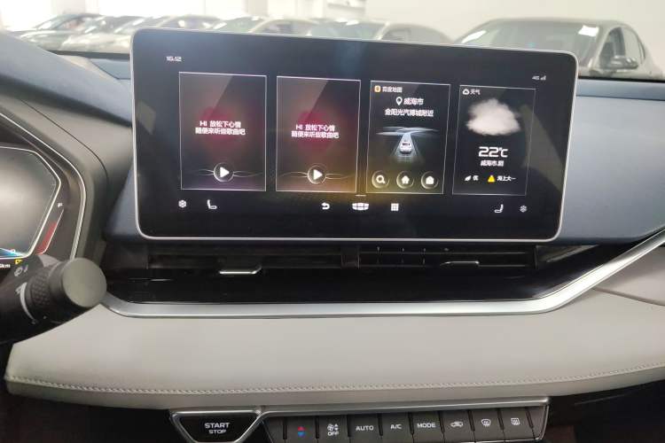 Used Geely Auto Preface 2021 2.0TD Luxury Version Audio And AC Panel