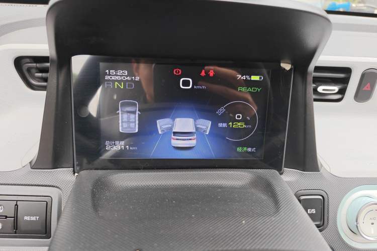 Used Wuling Hongguang MINIEV 2021 Macaron Premium Model – Lithium Iron Phosphate Instrument Cluster