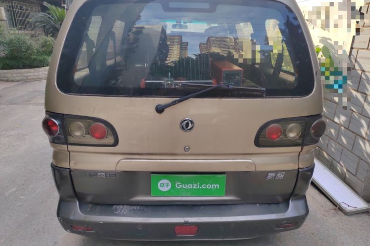 Used FORTHING Lingzhi 2014 M3 1.6L 7-Seater Luxury Model