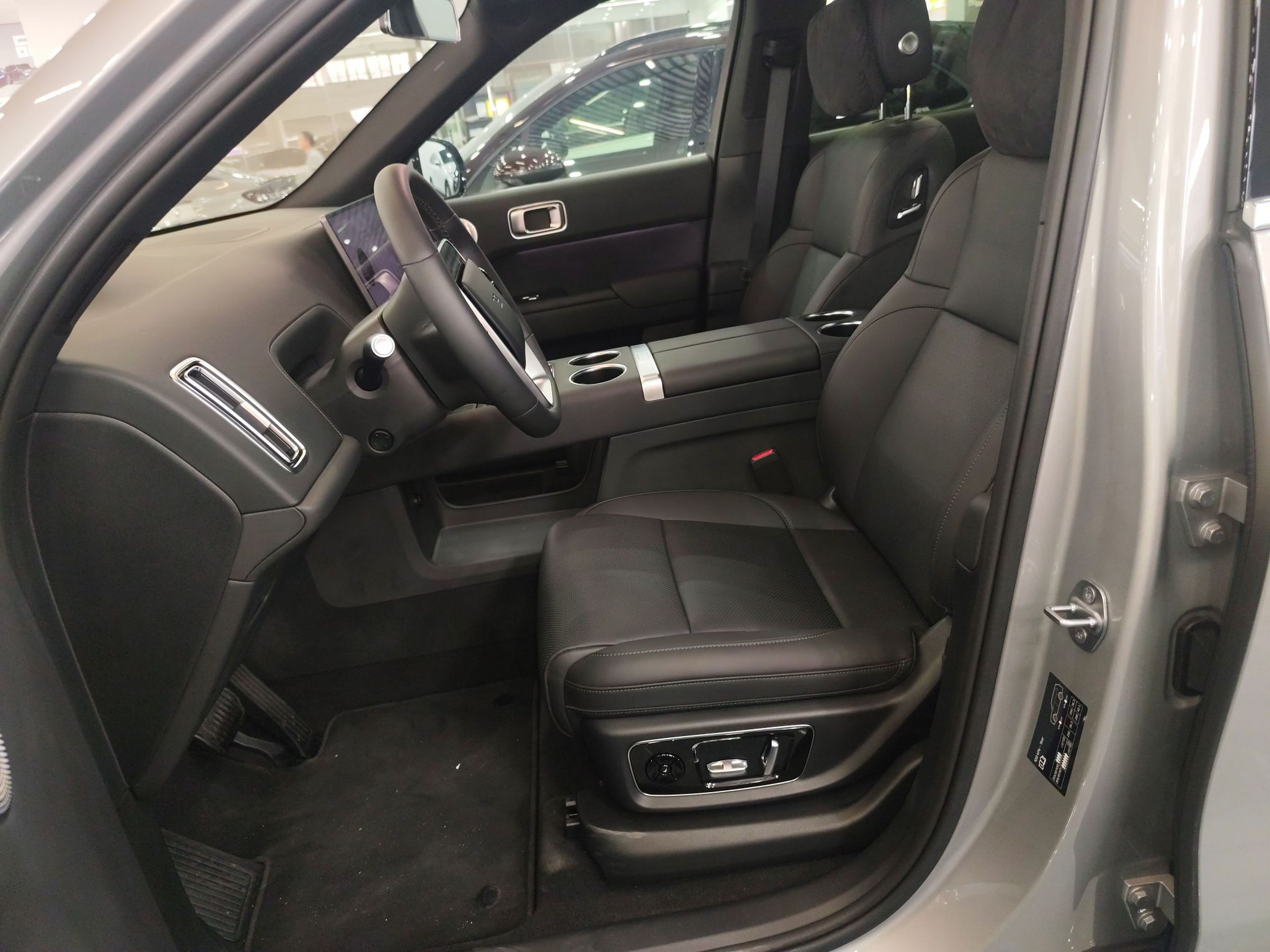 Front Interior