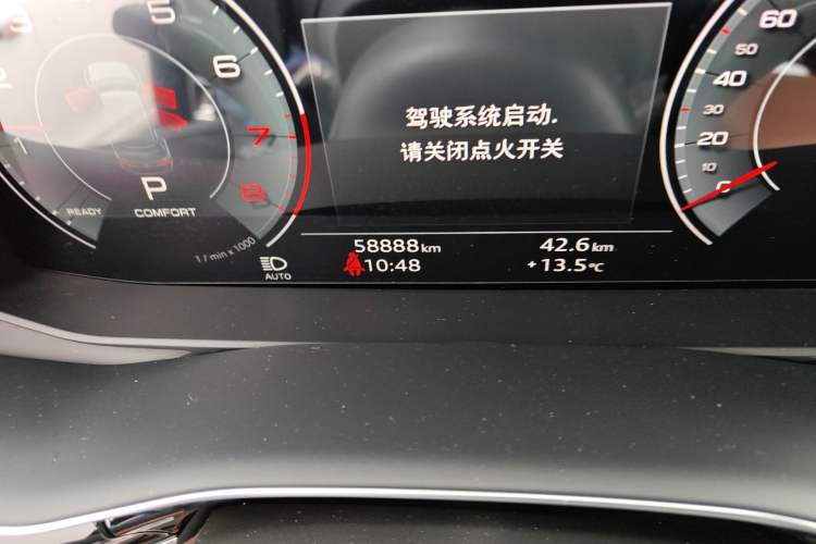 Used Audi Q7 2022 45 TFSI quattro S line Luxury Edition Odometer Close Up