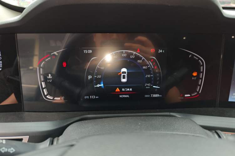 Used CHANGAN CS75 PLUS 2020 1.5T Automatic Luxury Version
