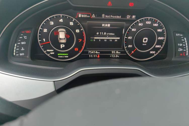 Used Audi Q7 2016 45 TFSI Technology Edition Odometer Close Up