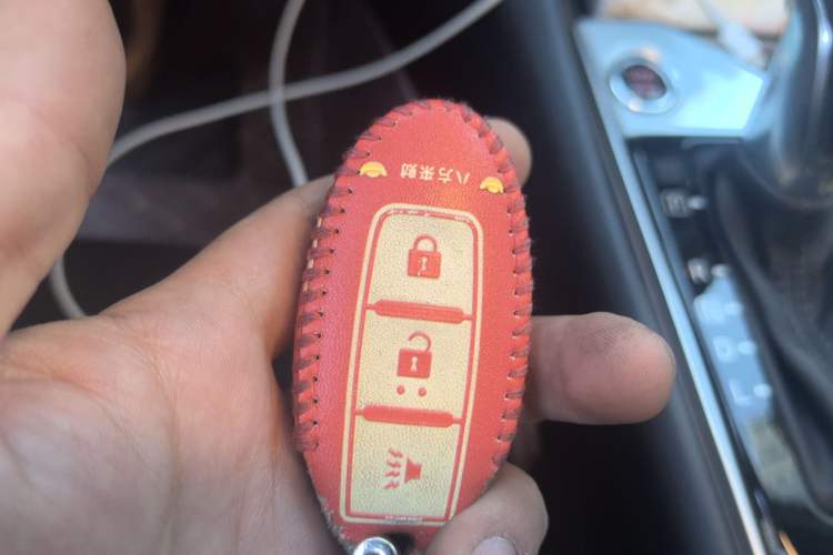 Used Nissan Teana 2021 2.0L XL Comfort Edition Vehicle Key