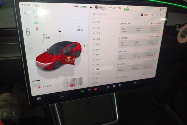 Used Tesla Model Y 2025 Rear-Wheel-Drive Version
