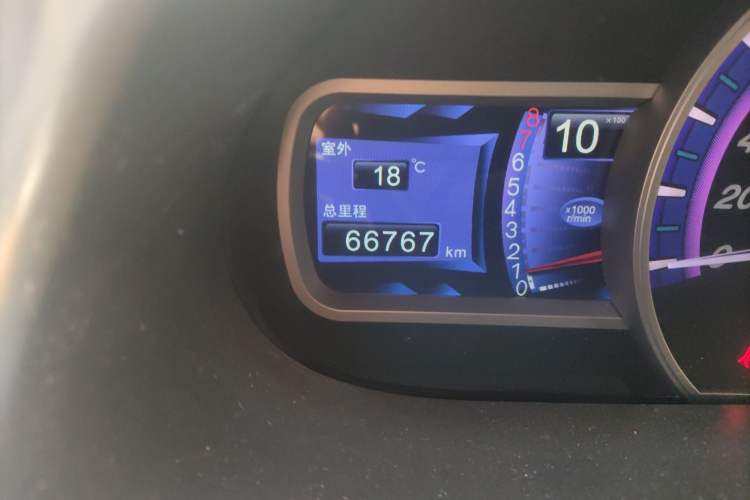 Used BYD S6 2013 Platinum Edition 2.0L Manual Elite Model
