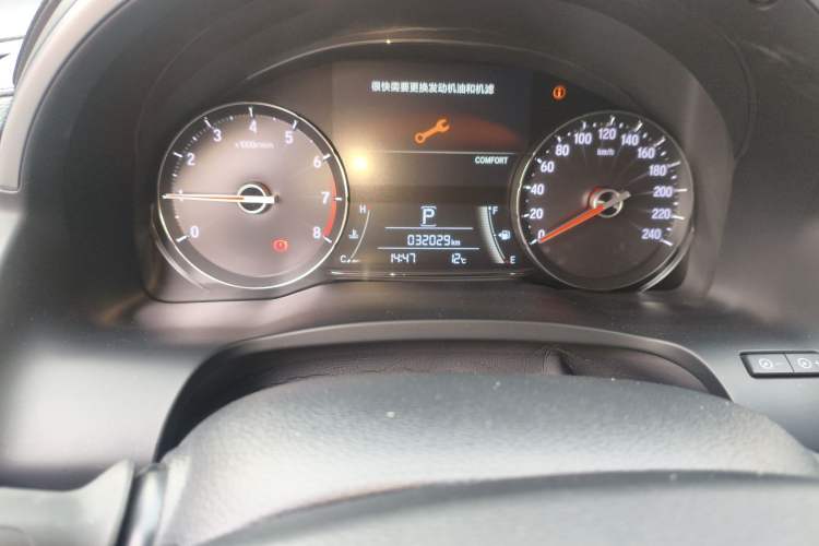 Used Honda Avancier 2022 240TURBO Two-Wheel-Drive Limited-Edition Commemorative Version
