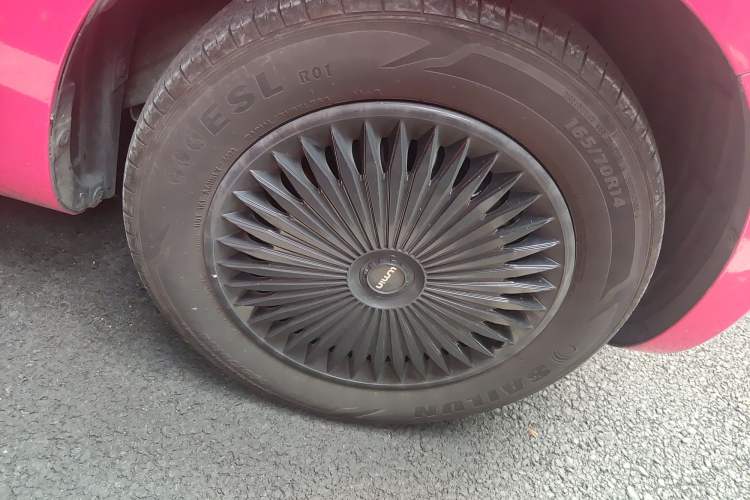 Used Qiyuan Lumin 2022 210km Sweet Edition