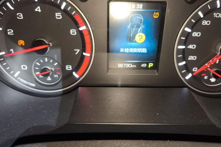 Used Haval H6 2018 Blue Label Sport Edition 1.5T Automatic Two-Wheel Drive Elite Model
