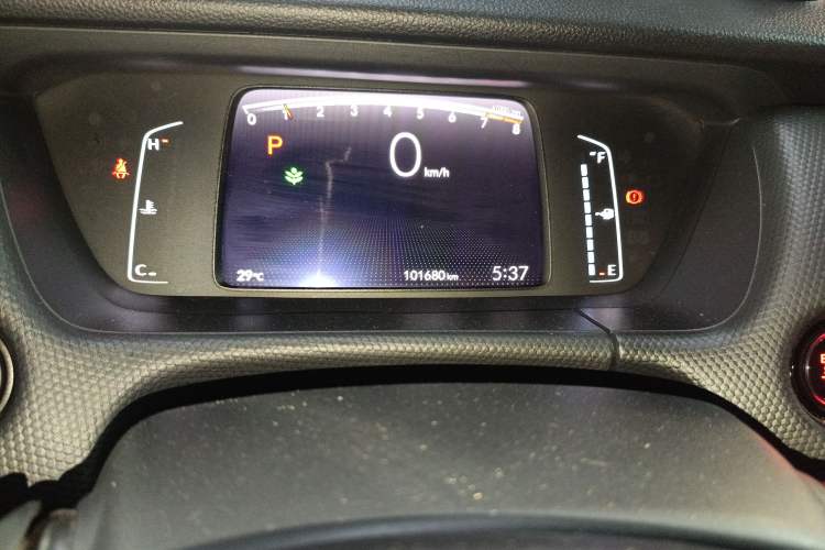 Used Honda Fit 2023 1.5L CVT Trend Edition Odometer Close Up