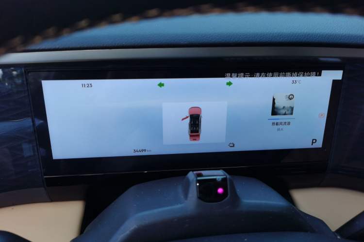 Used Geely Galaxy L7 2023 1.5T 115 km Starship
