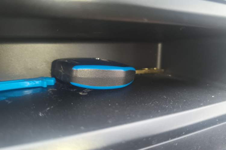 Used BAIC New Energy EC 2017 EC200 Dynamic Edition Vehicle Key