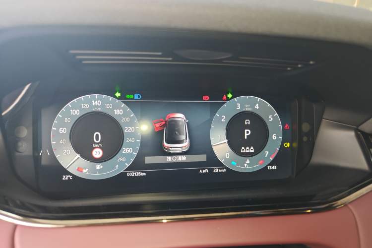 Used Land Rover Range Rover Evoque 2024 Aurora L 249 PS Prestige Light-Chasing Edition