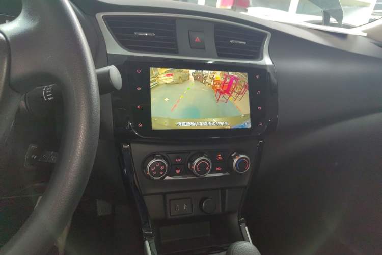 Used Nissan Sylphy 2019 Classic 1.6XL CVT Luxury Edition