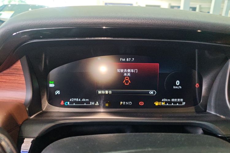 Used Lincoln Aviator 2021 3.0T V6 All-Wheel-Drive Executive Edition