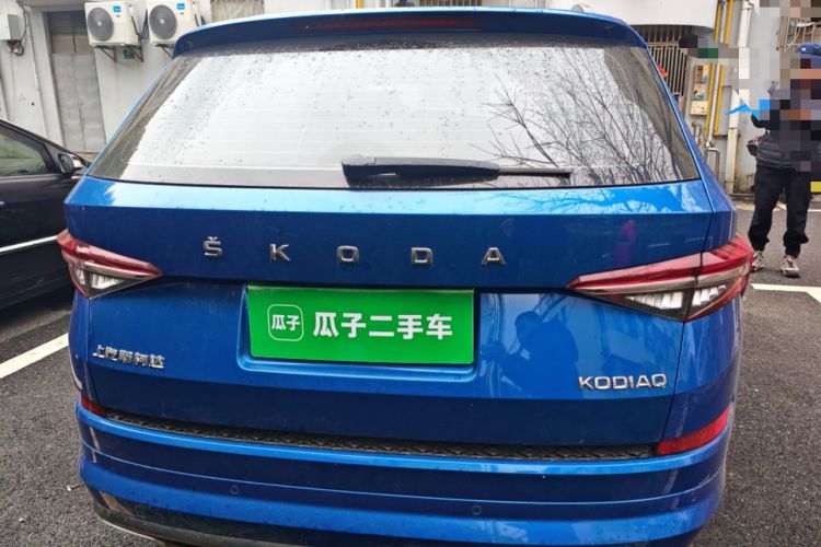 Used Skoda Kodiaq 2022 TSI330 7-Seater Two-Wheel-Drive Luxury Edition