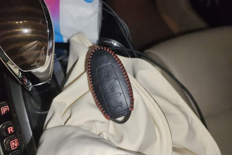 Used Nissan Teana 2013 2.5L XL Leading Edition Vehicle Key