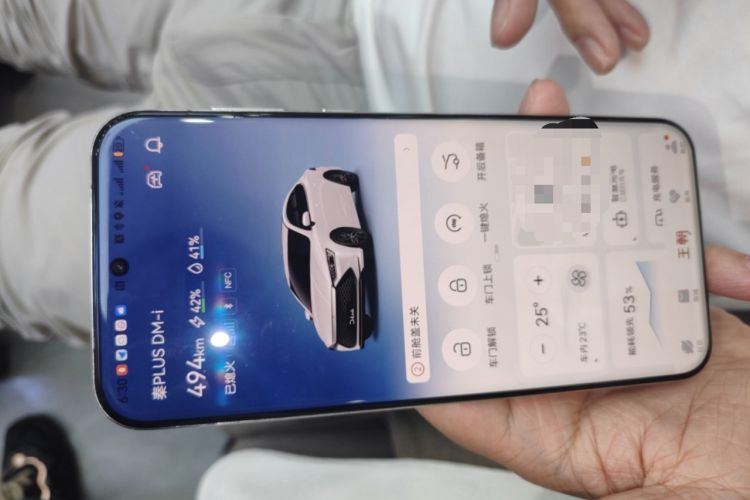 Used BYD Qin PLUS 2021 DM-i 120KM Prestige Model