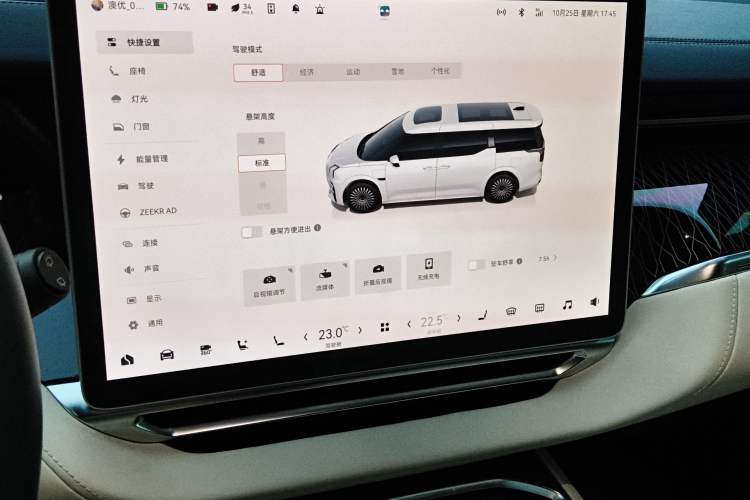 Used Zeekr 009 2022 WE Edition
