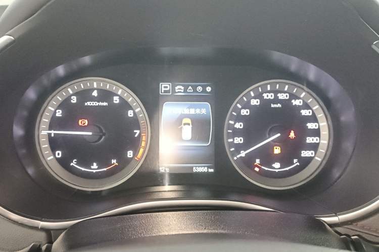 Used Changan CS55 2017 1.5T Automatic Xuan Dong Model
