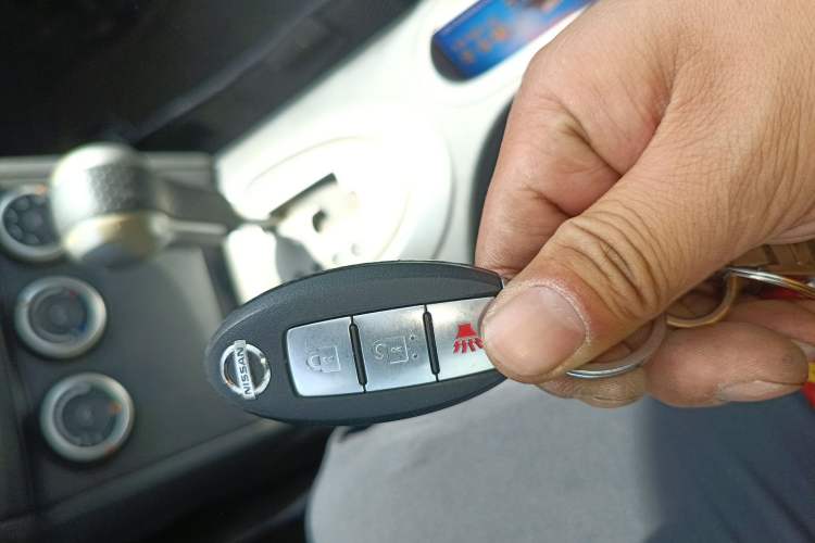 Used Nissan Qashqai 2015 2.0 XV Coolray CVT 2WD Vehicle Key