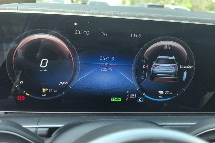 Used Mercedes-Benz GLE New Energy 2021 GLE 350 e 4MATIC