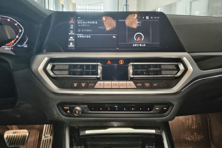 Used BMW 3 Series 2020 325Li M Sport Package
