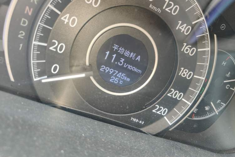 Used Honda CR-V 2012 2.4L four-wheel drive luxury version
