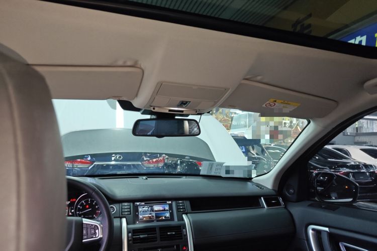 Used Land Rover Discovery Sport 2016 2.0T HSE
